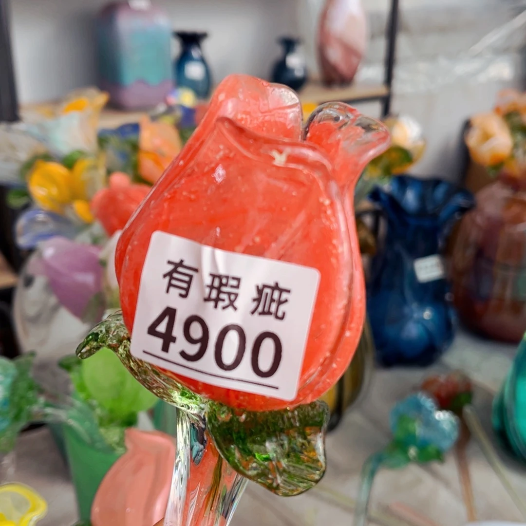 琉璃4900夜光瑕 家悦美居琉璃摆件花瓶