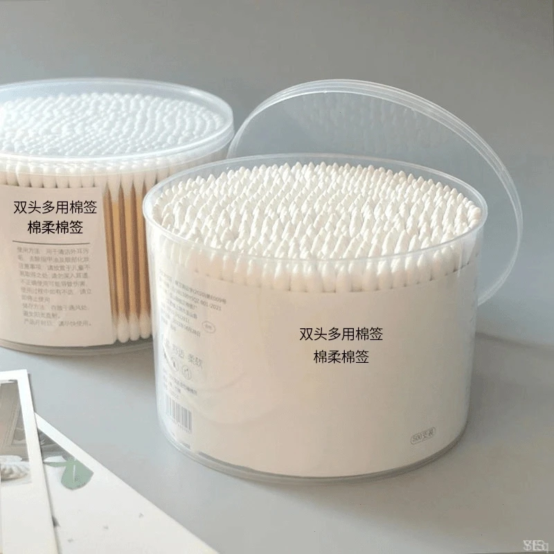 【新人福利】棉签棒无菌柔软棉签棒入掏耳朵化妆专用一次性尖头圆头