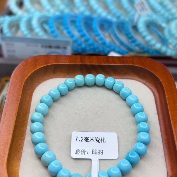未镶嵌绿松石手链