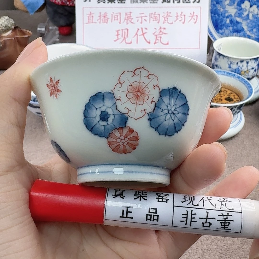 陶瓷艺术设计中心