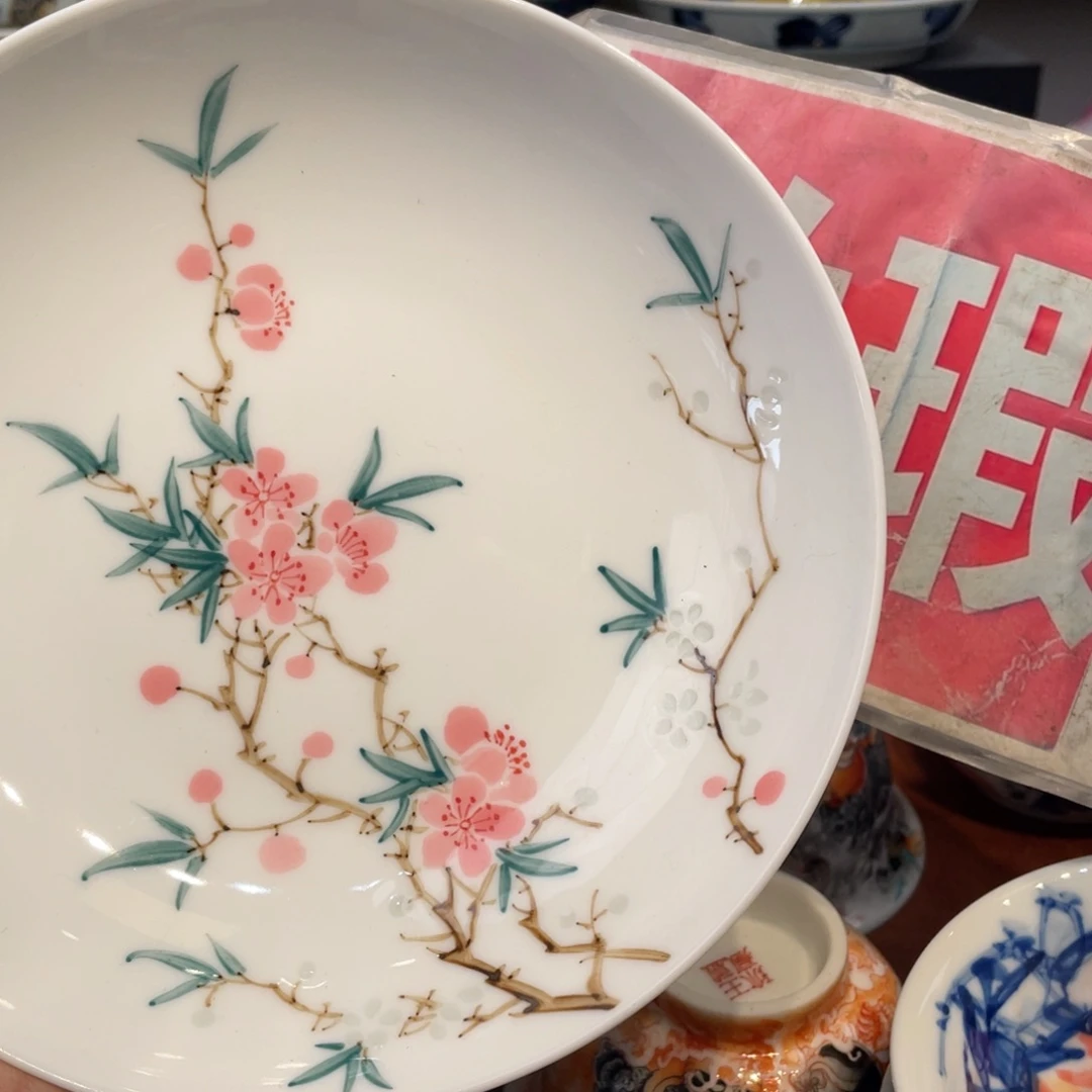 景德镇陶瓷瓷器鉴定