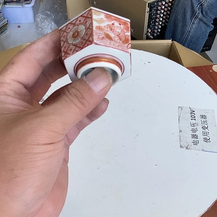 杯子杯子杯子杯子