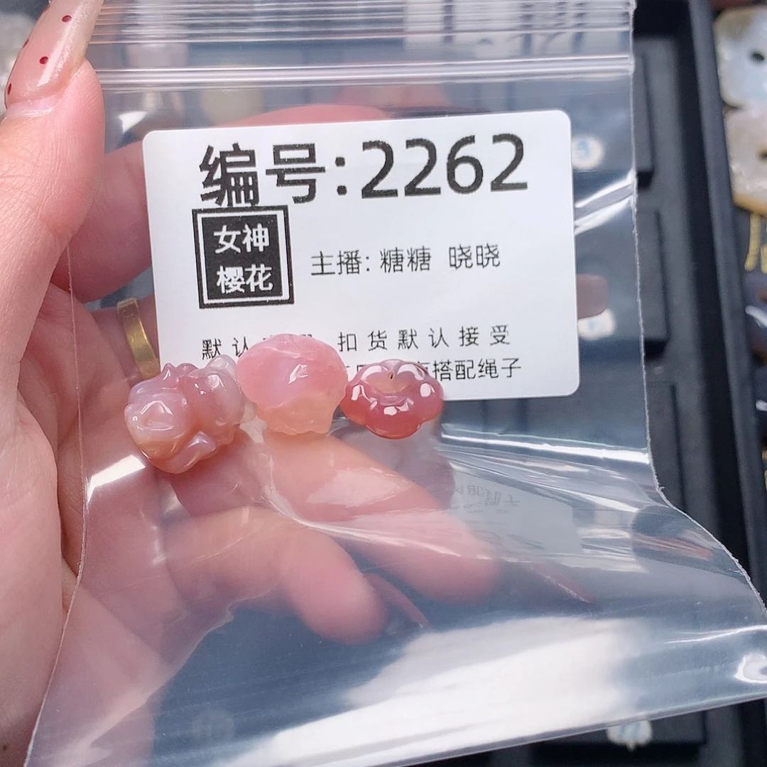 玛瑙/玉髓颈饰合金?***?