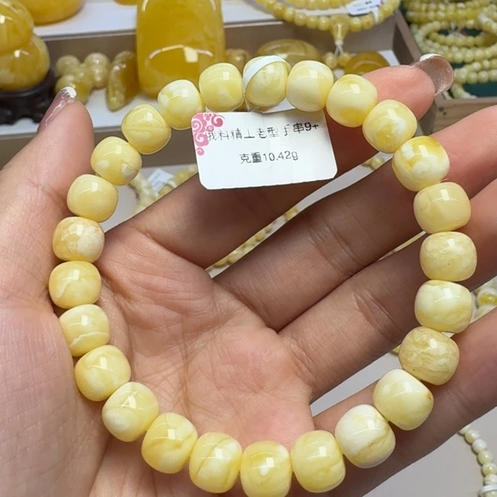 手串琥珀未镶嵌9➕浓白蜡花