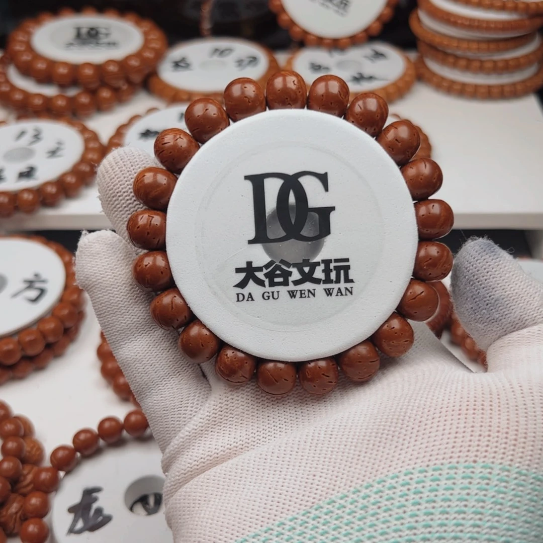 山***语桃核吊坠桃核手串