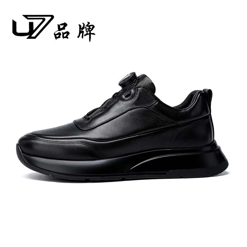U7品牌男鞋 头层牛皮 新款真皮低帮休闲鞋男士软底时尚休闲运动鞋
