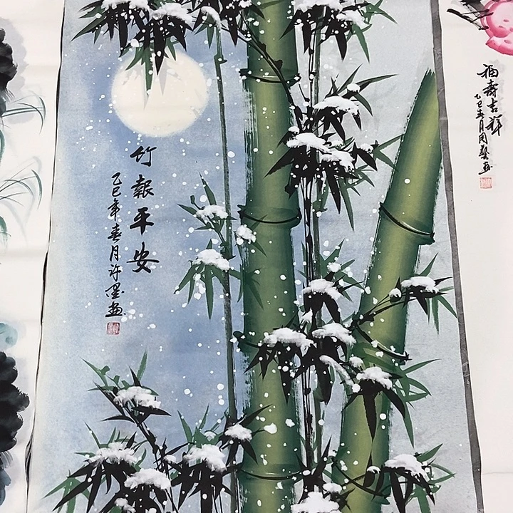 小周画廊的直播间