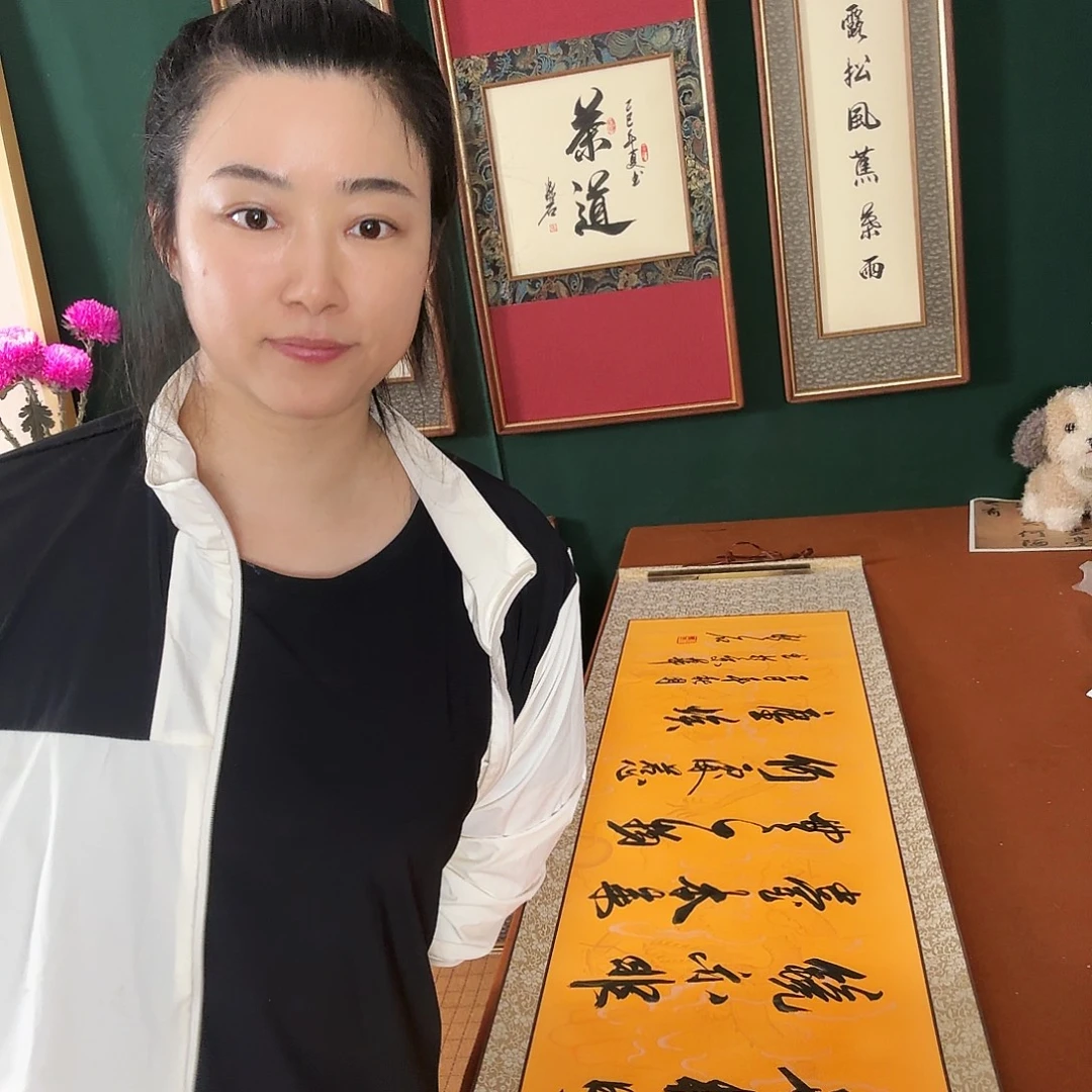 书法菩提本无树明镜亦非台