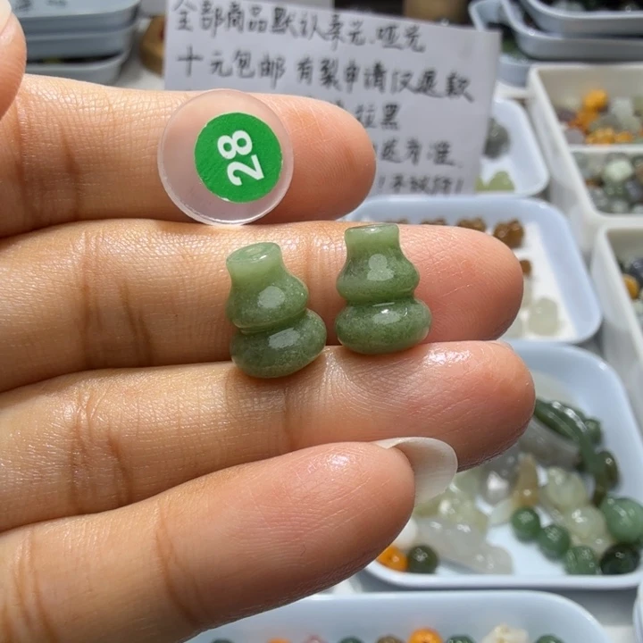 未镶嵌和田玉珠宝半成品