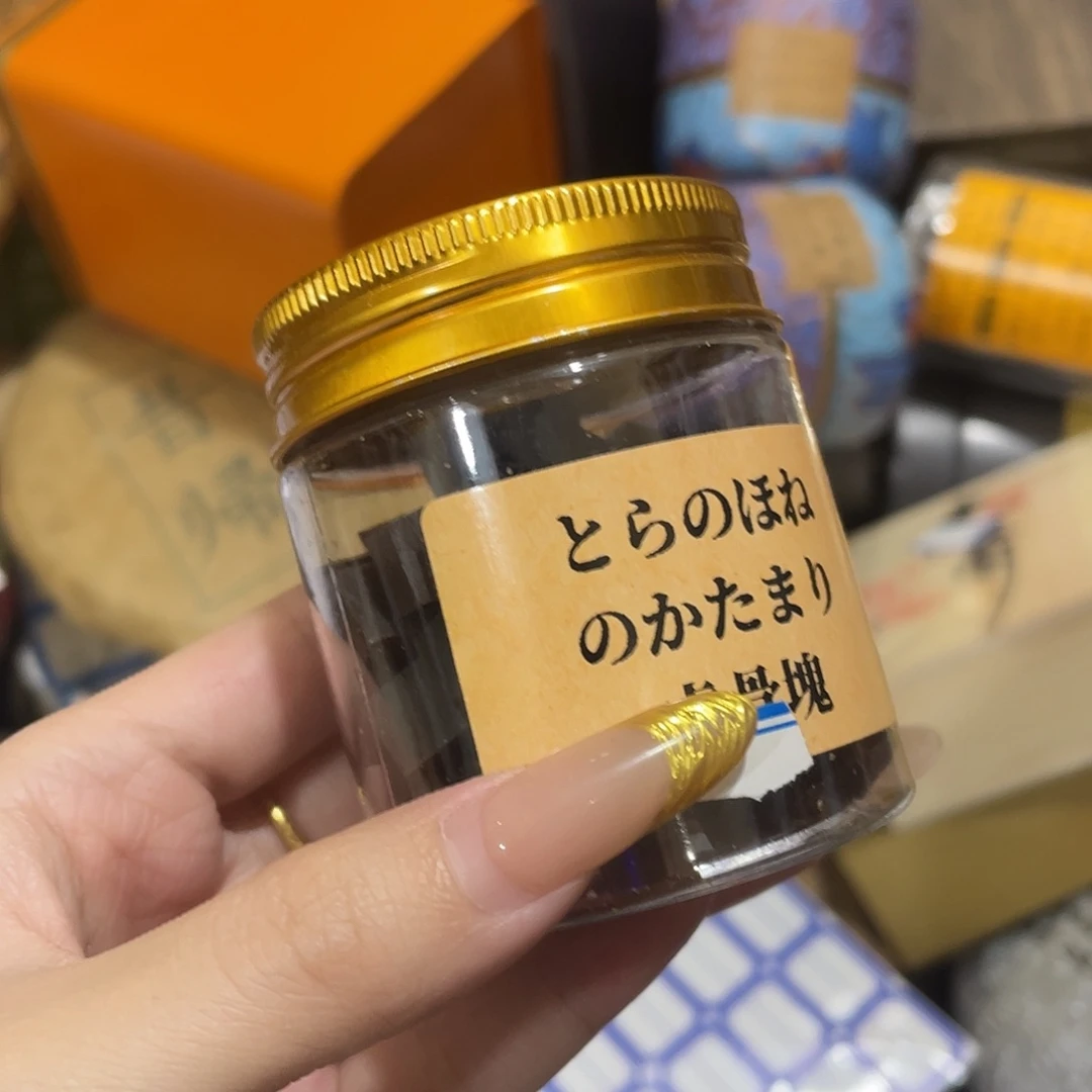 啦啦啦啦啦啦啦啦啦