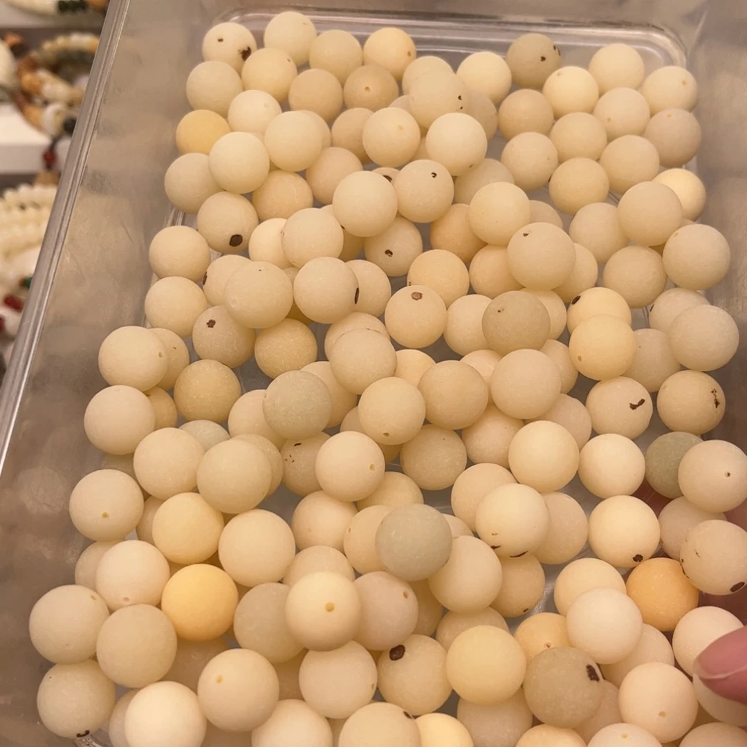 吊坠白玉菩提奶白原子卡15的36颗