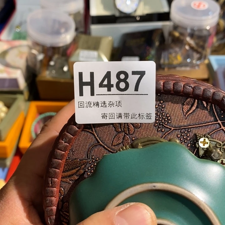 清****陶瓷闪购定向链接