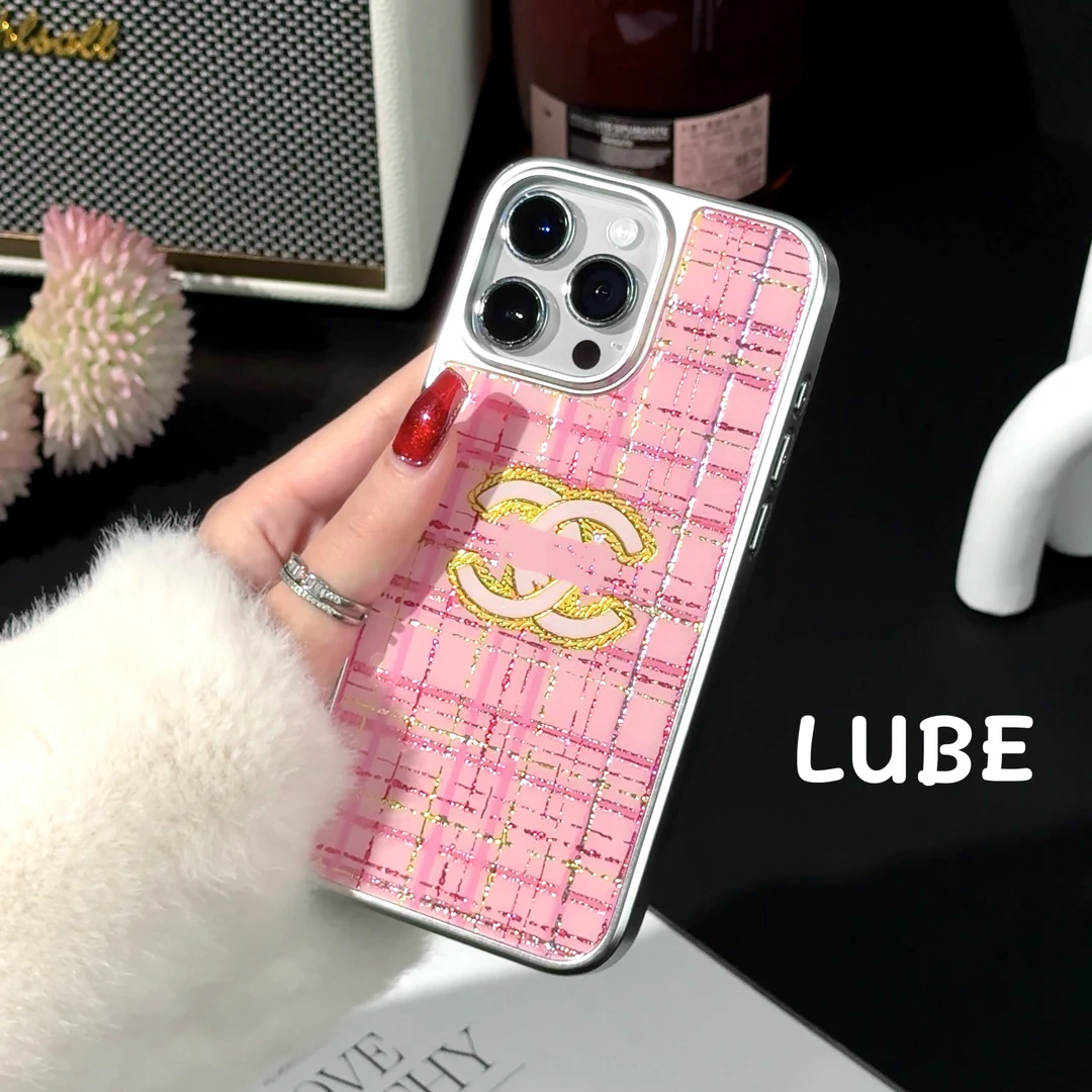 【蜜桃小香】歪歪高定磁吸手机壳适用于iPhone16promax/15/14