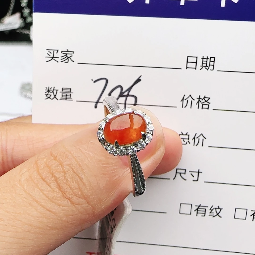 银S925镶嵌戒指翡翠戒指