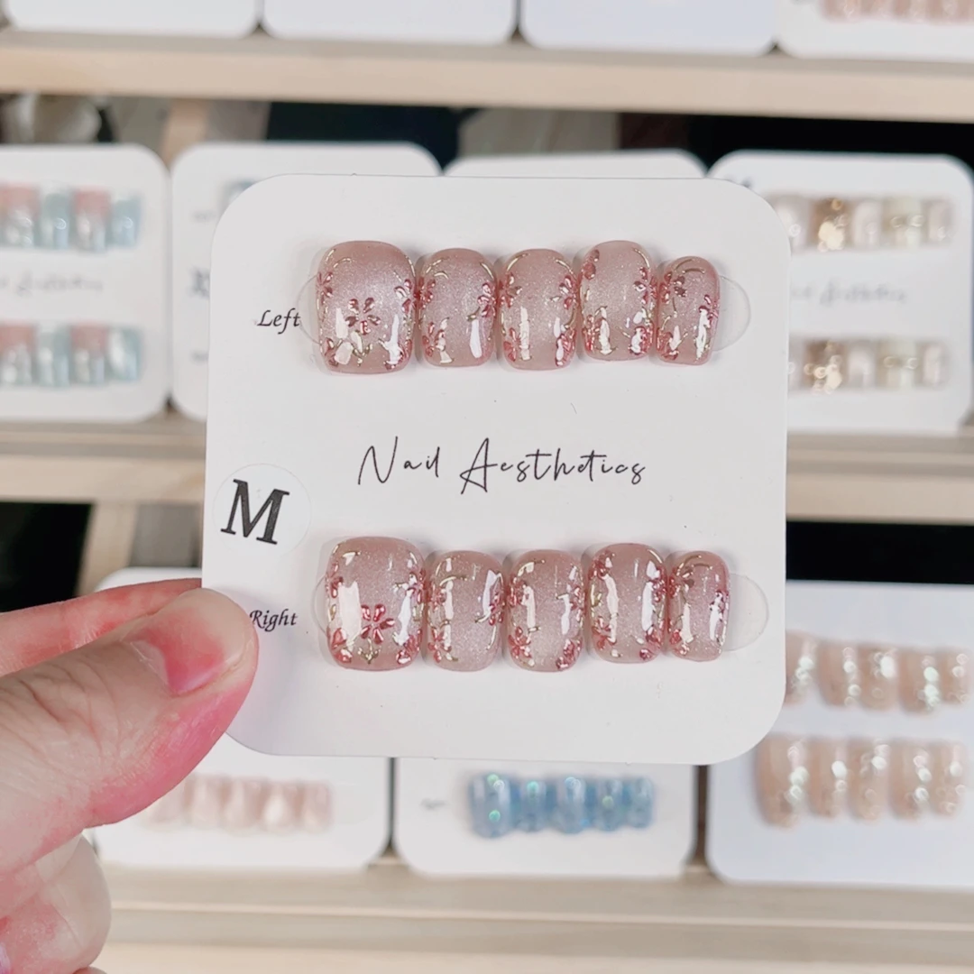 YueJi悦己【锦瑟年华】猫眼渐变粉花朵手工美甲穿戴甲