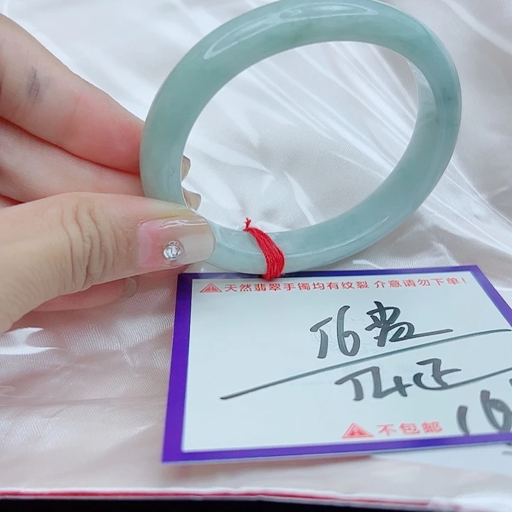 翡翠未镶嵌手镯翡翠