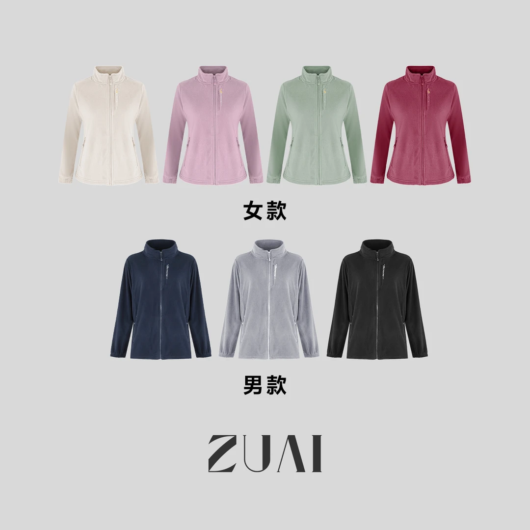 【棉花糖摇粒绒外套】双面绒春季轻薄立领拉链口袋夹克衫W24AH233