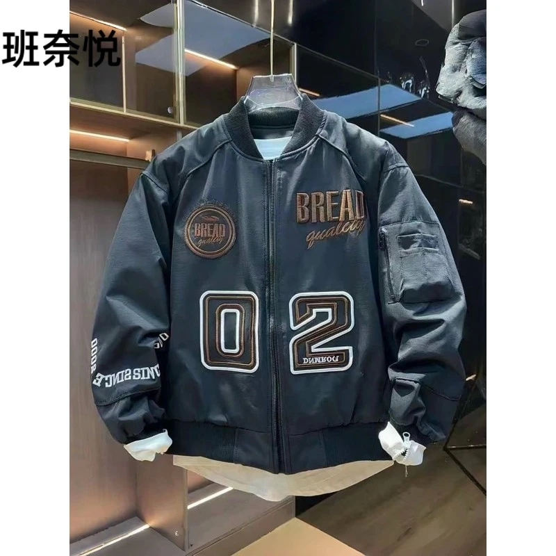 春秋季新款时尚刺绣字母棒球服外套男士潮牌痞帅宽松休闲百搭夹克