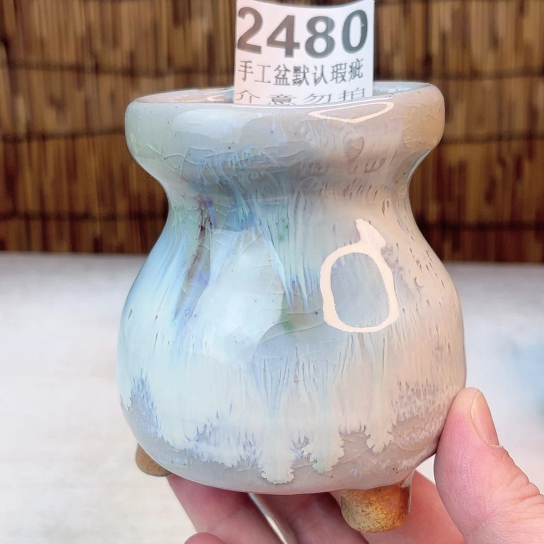 景德镇陶瓷艺术玖品瑕疵