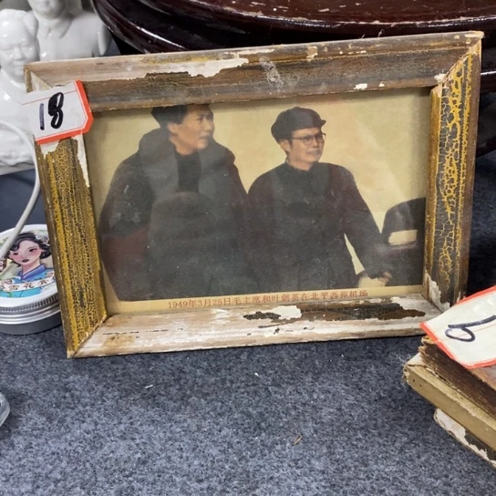 瓷片陶瓷艺术2222