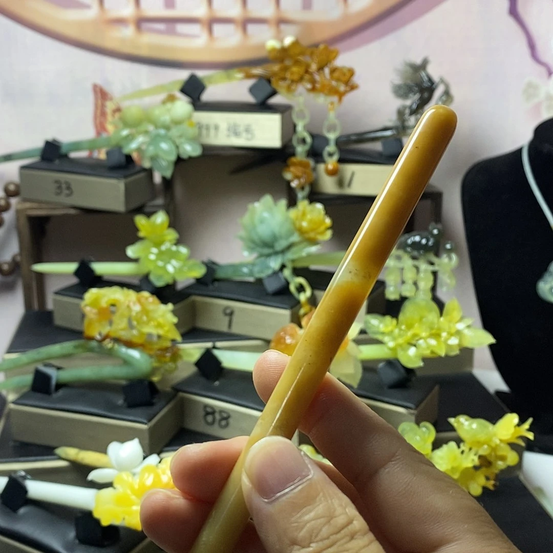 岫玉发簪 直播间补差价链接 勿拍