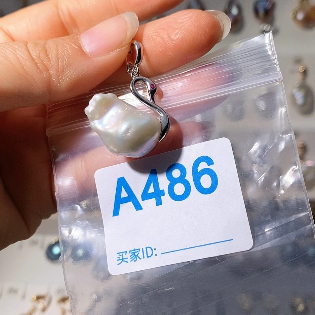 未镶嵌颈饰淡水珍珠