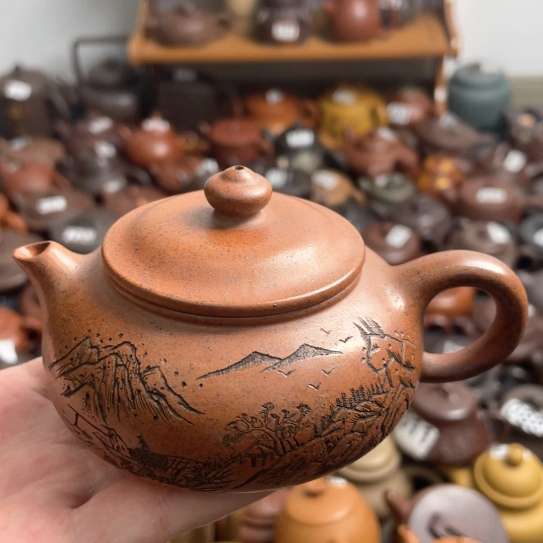 紫砂微瑕微瑕紫砂