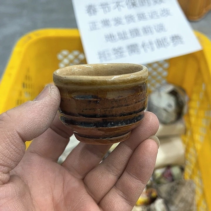 38包邮，盘子，碗，杯子，茶壶，默认瑕疵