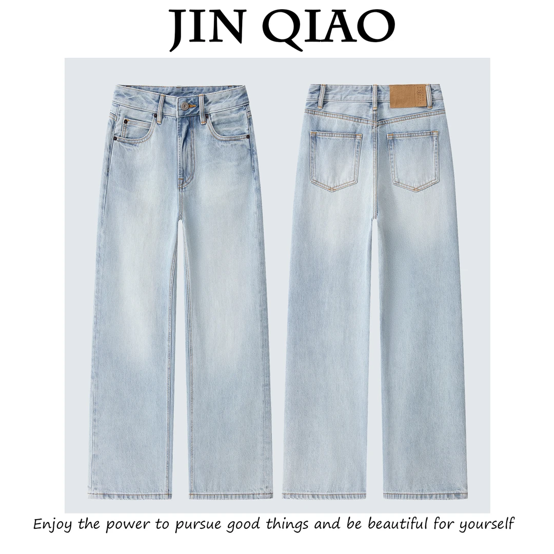 JIN QIAO【梦露】美式土耳其大牛风直筒阔腿裤牛仔裤#K2298