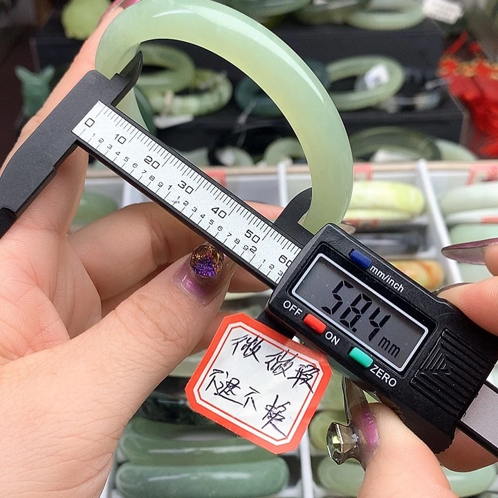 蛇纹石玉手镯未镶嵌757