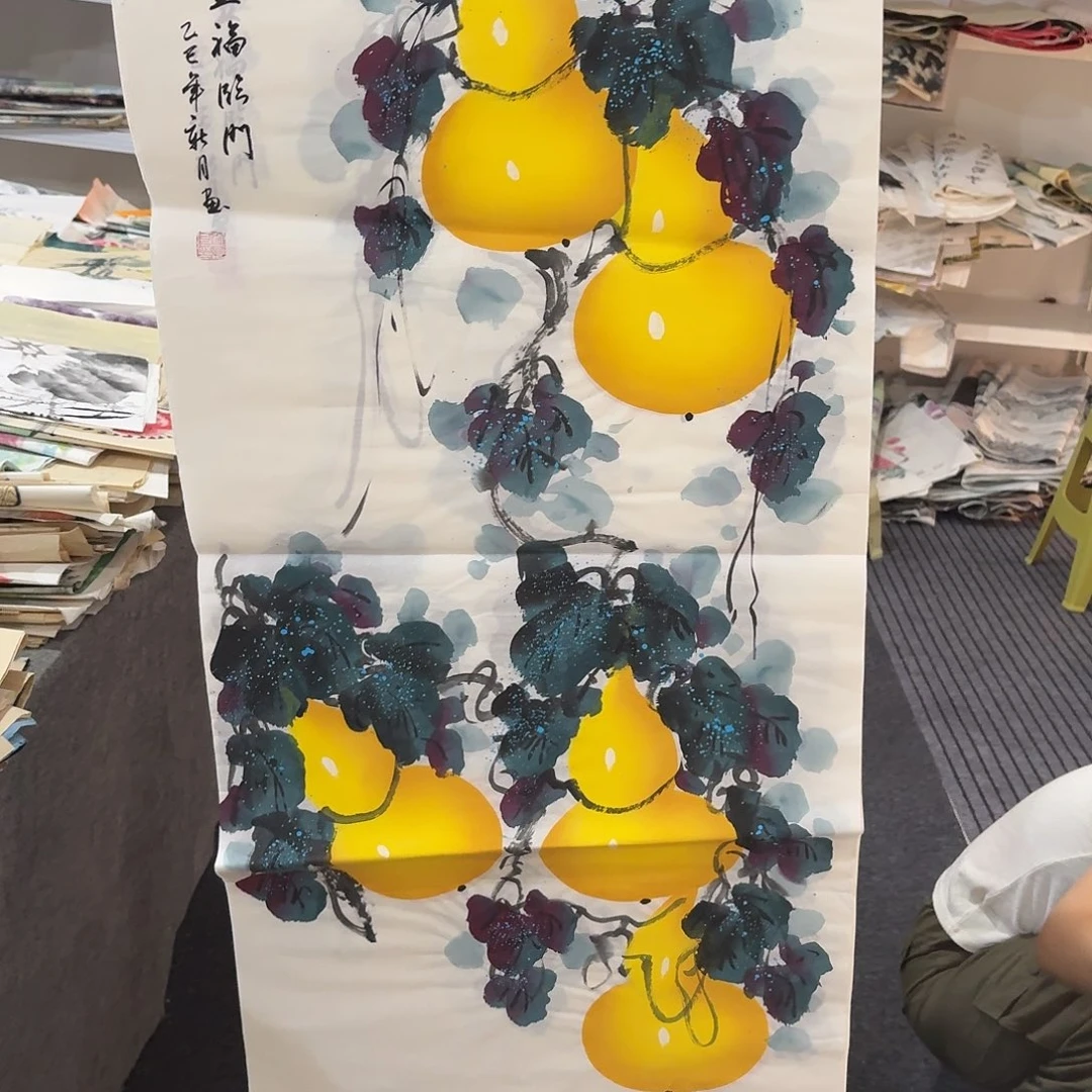 尚古里商贸 画心一张