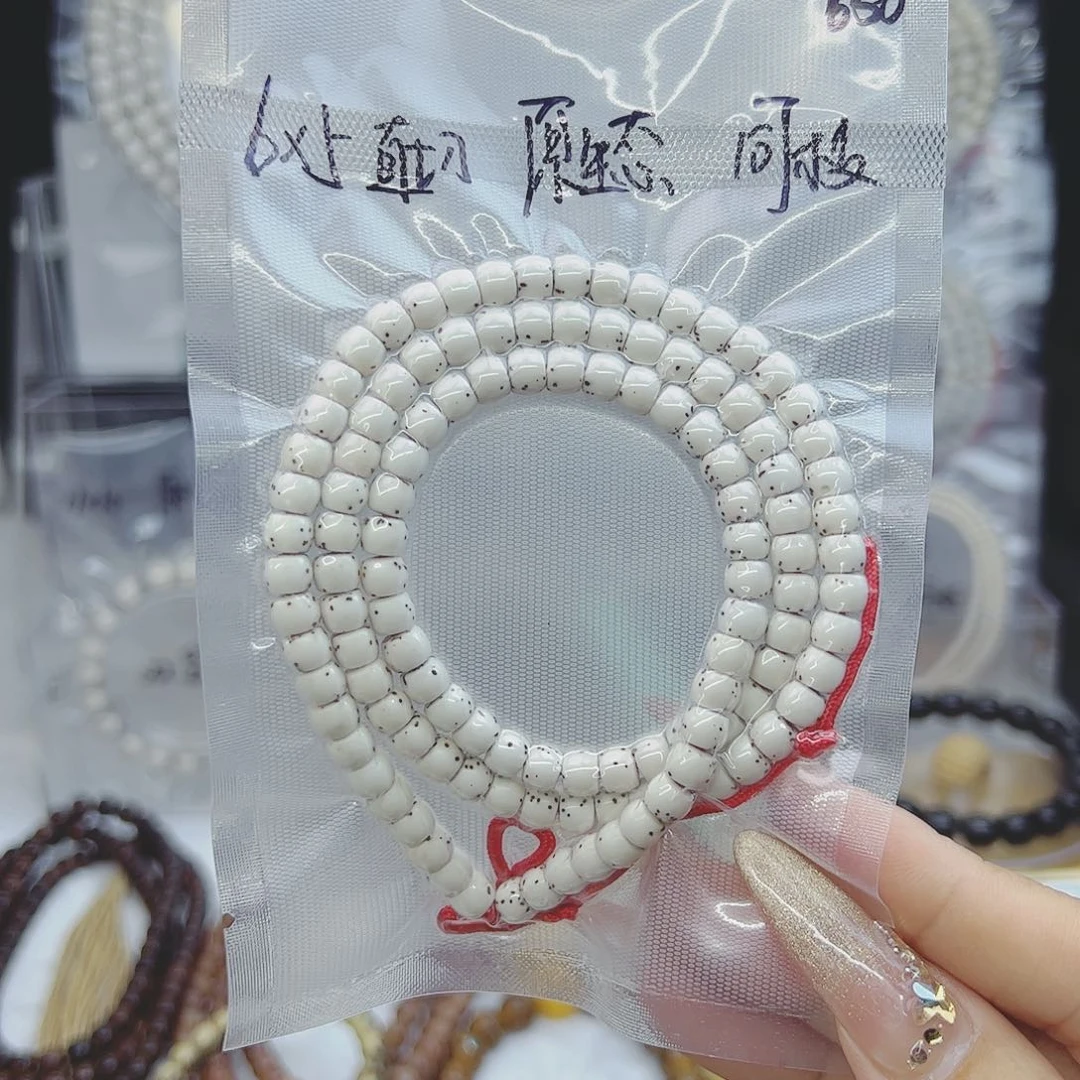 星月菩提吊坠6*5直切大留白原生态