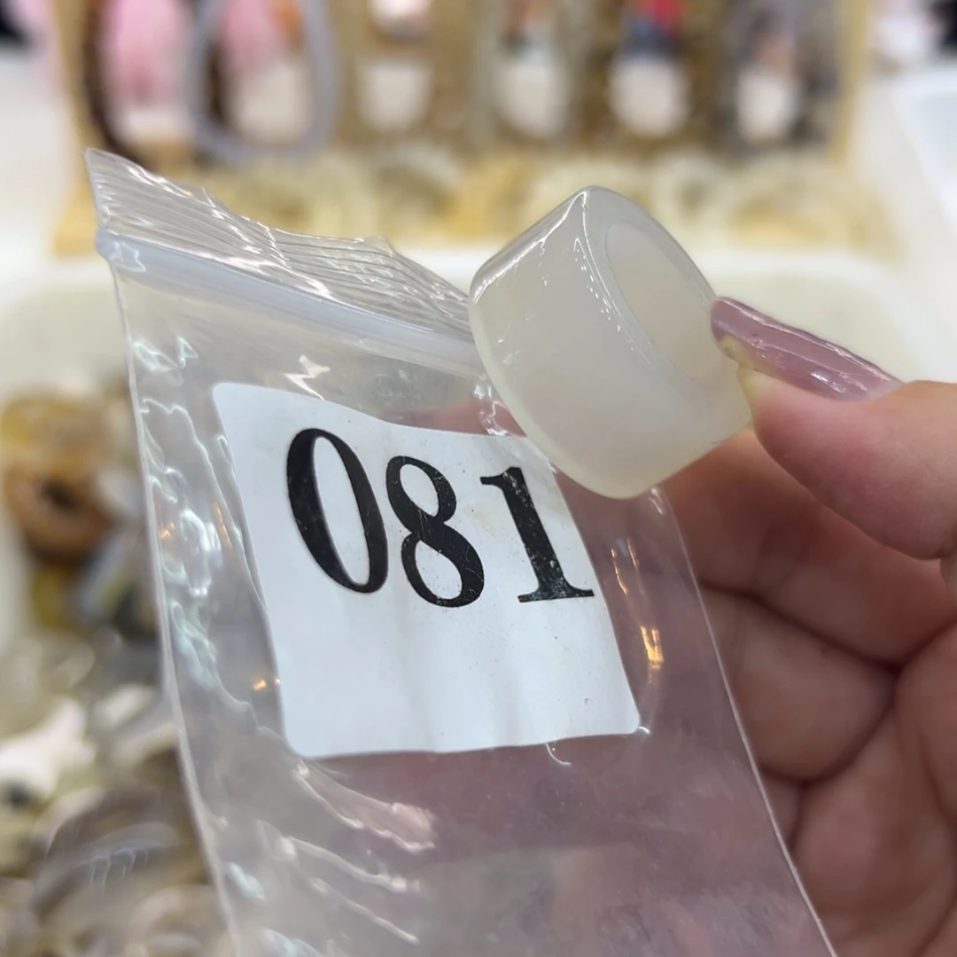 玛瑙/玉髓戒指合金81港15