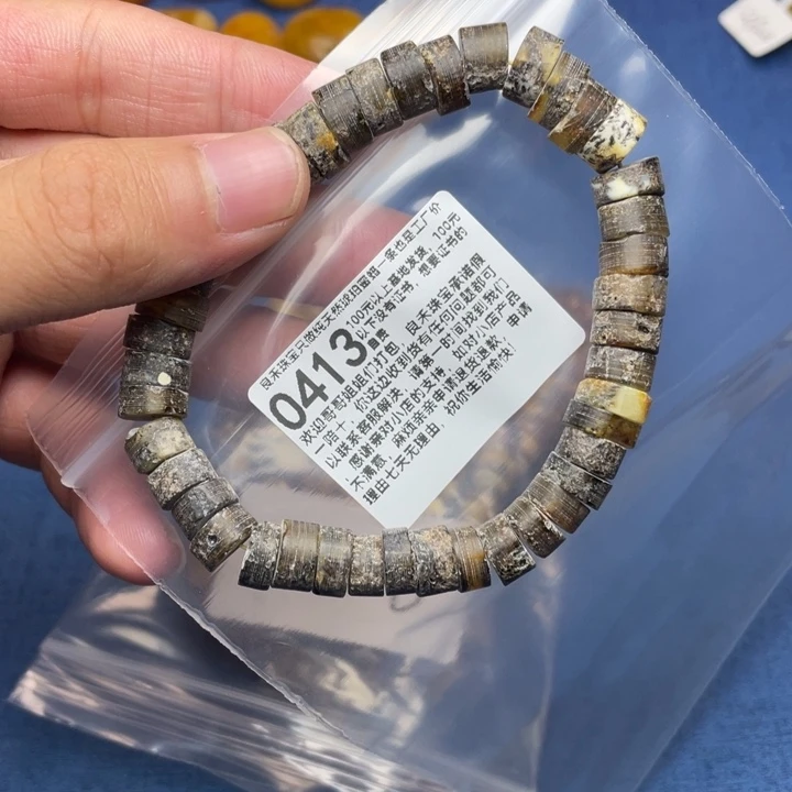 未镶嵌琥珀珠宝奇石