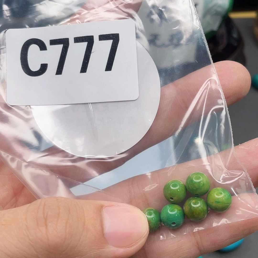 湖北十堰原矿绿小松