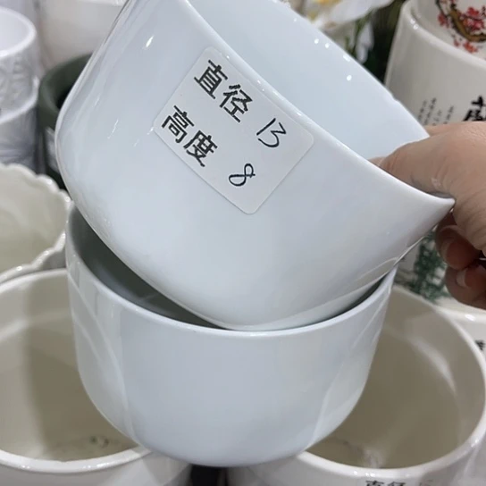 多肉绿植陶瓷花盆9:9包邮，有孔