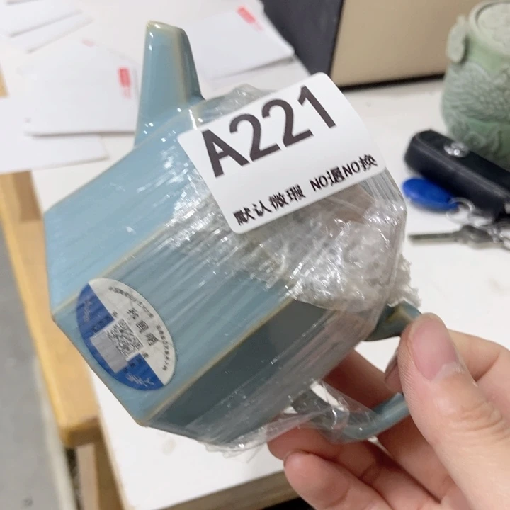 茶具微瑕，介意勿拍