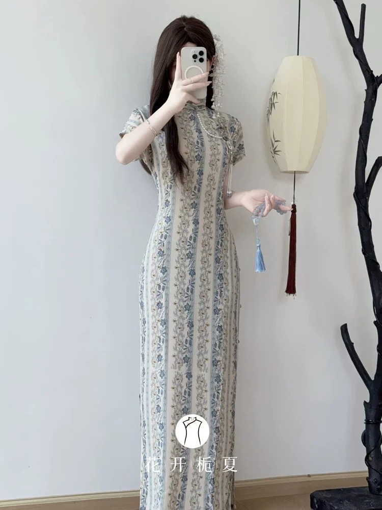 352 年轻款港风长款|湘书|旗袍(以直播间展示为主)