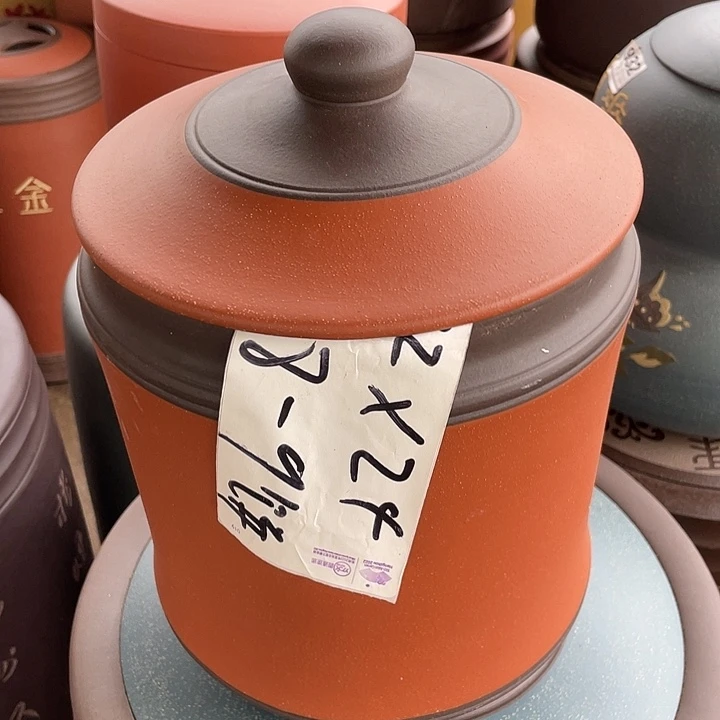 紫砂茶叶罐茶叶罐