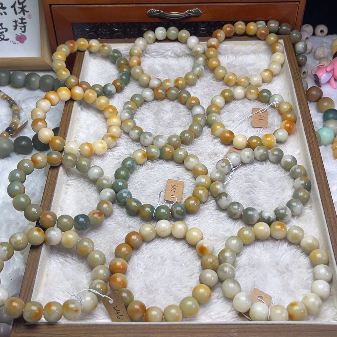 菩提根/象牙果吊坠炫彩苹果卡14