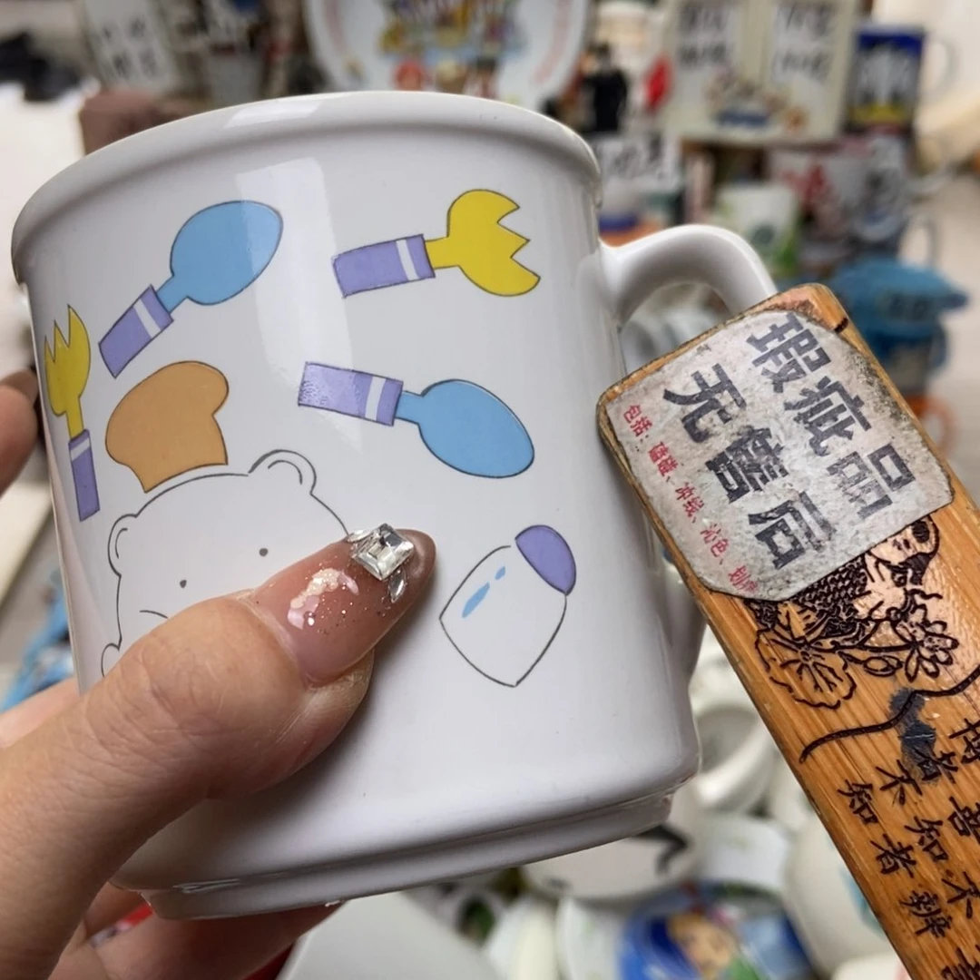 摆件张*邪陶瓷哈哈哈哈哈