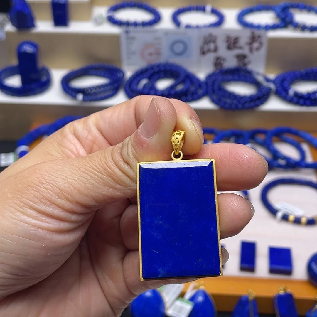 青金石无事牌吊坠银S925镀金镶嵌