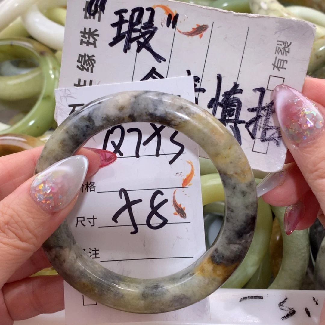 【闪购商品】未镶嵌蛇纹石玉手镯