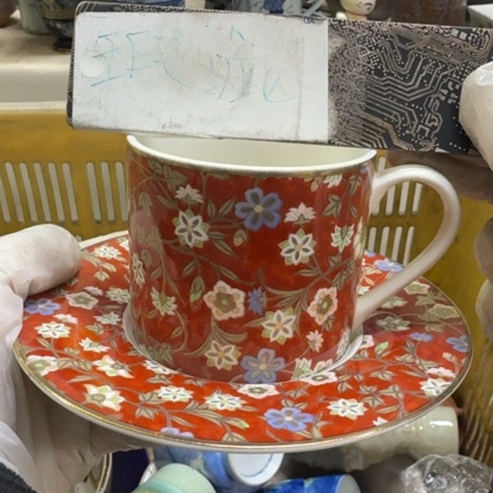 瓷片开播啦…开播啦！