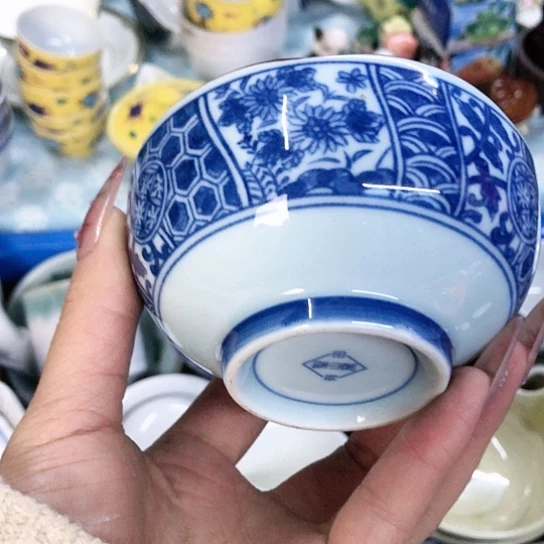 【闪购商品】瓷片瓷片瓷片瓷片