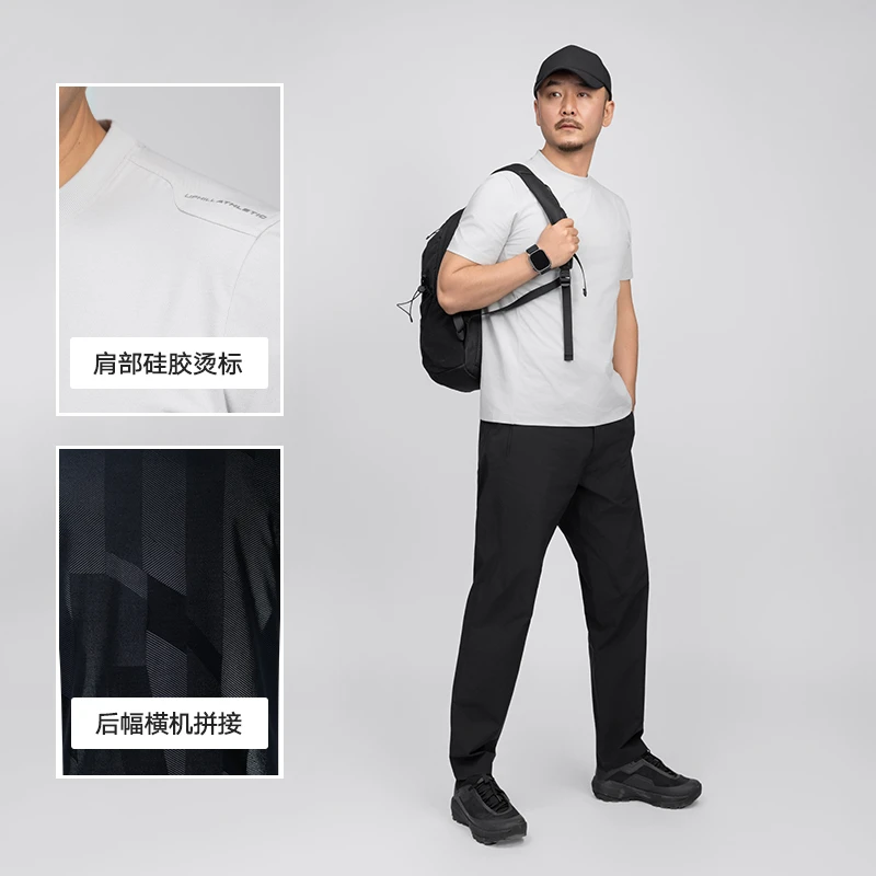 【轻薄质感】夏季新款日常通勤圆领短袖T恤男士拼接设计打底衫GT51