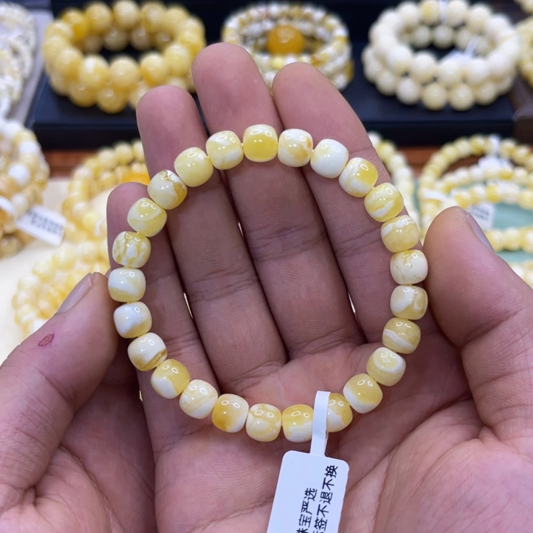 手链琥珀未镶嵌蜜蜡8.5mm金瓷白妖花