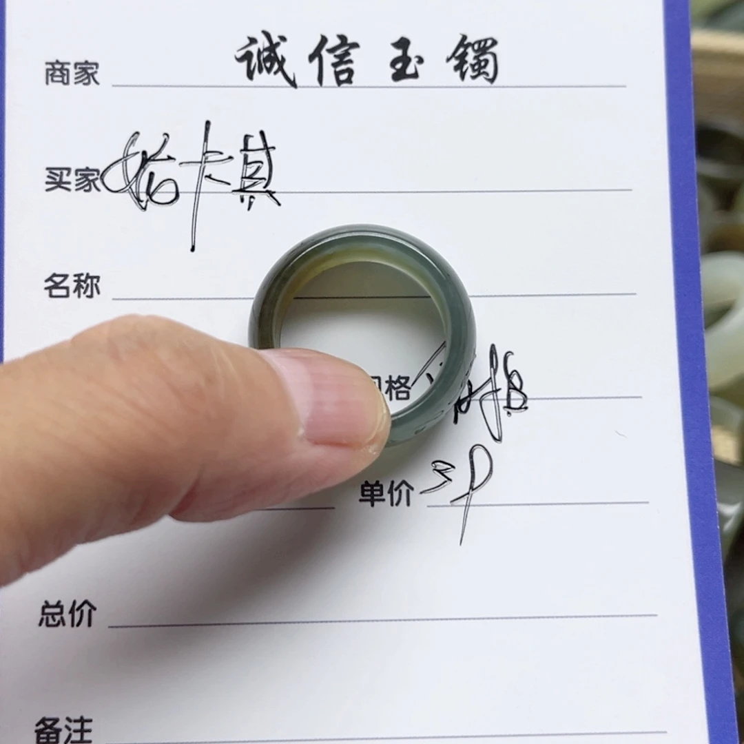 和田玉手镯未镶嵌妮***Y