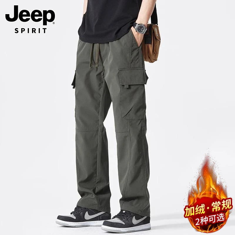 Jeep吉普男士休闲裤春秋宽松直筒透气长裤百搭潮流阔腿冲锋工装裤