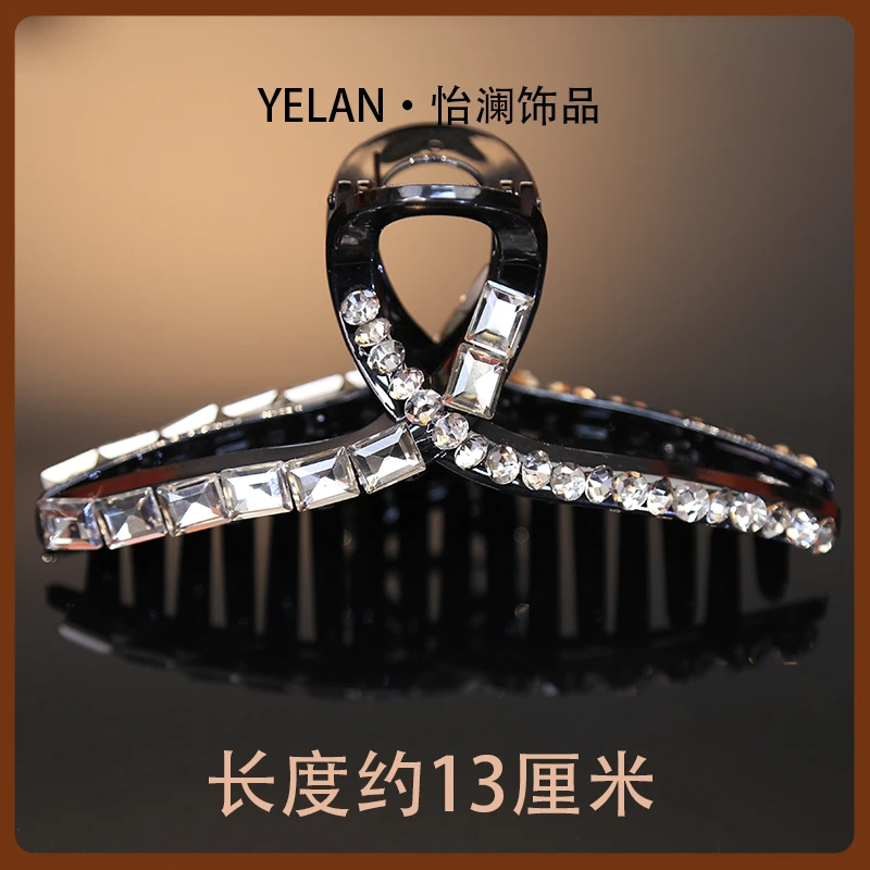 【YILEN 怡澜】高奢款光面方糖大抓夹9799